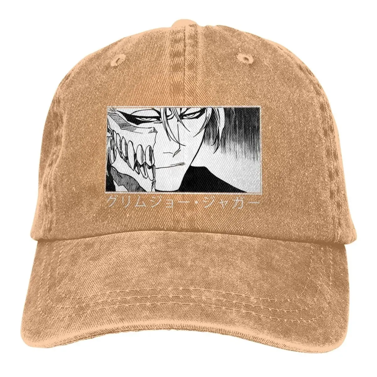 Summer Cap Sun Visor Grimmjow Jaggerjack Hip Hop Caps Bleach Burichi Manga Anime Cowboy Hat Peaked Hats